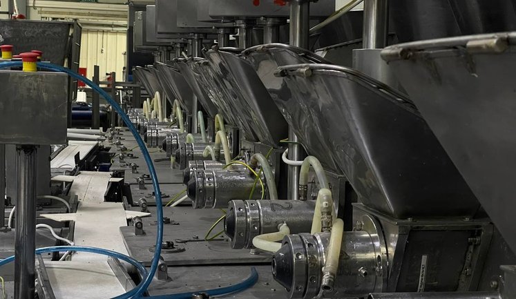 АРМА почало ринкові консультації про управління арештованим заводом напівфабрикатів, який належав росіянину