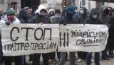 "Ре-во-лю-ция!": 50 "бандеровцев" в масках пикетировали Львовский горсовет. ФОТОрепортаж