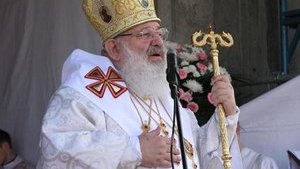 гузар