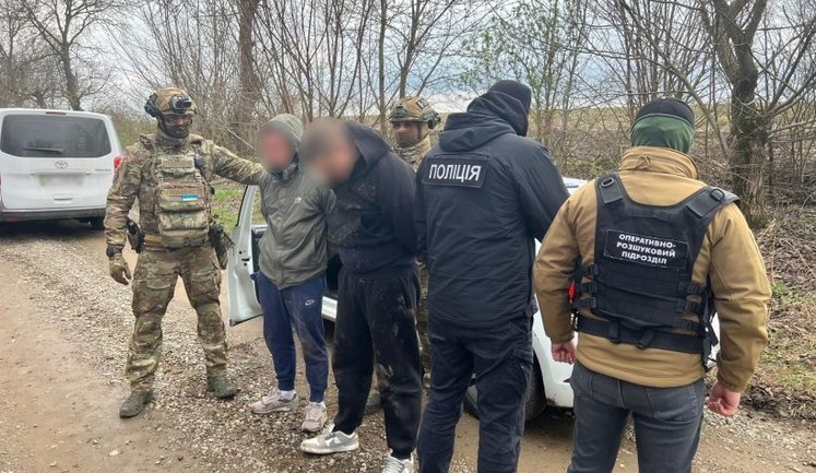 Канал незаконного виїзду за кордон перекрито: затримано чотирьох учасників схеми. ФОТОрепортаж
