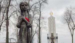 голодомор