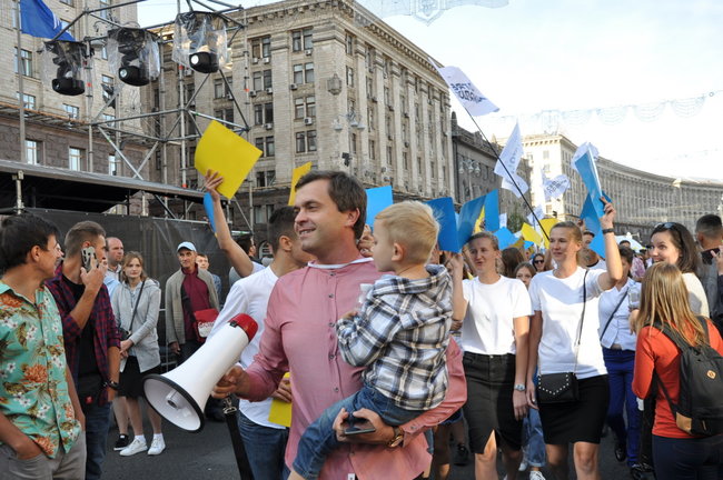 День подяки відзначили в центрі Києва 15