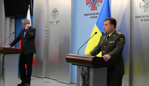 полторак