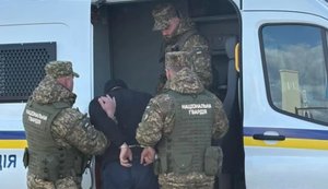 Как Украина ищет подозреваемых за рубежом?