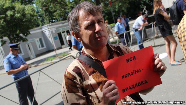Цензор.НЕТ Изображение