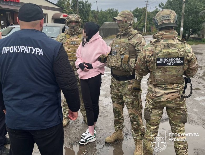 Обіцяла переправити ухилянтів за кордон