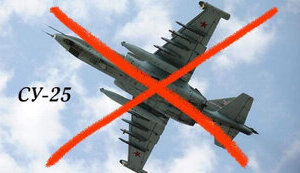 су-25