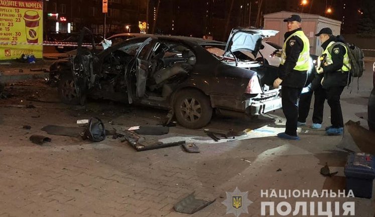 У Києві підірвали машину офіцера українських спецслужб: диверсанта затримано на місці злочину. ФОТОрепортаж