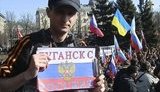 сепаратисты