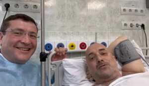 "Будем побеждать дальше", - пропагандист Прилєпін вийшов на зв’язок після підриву авто. ВIДЕО