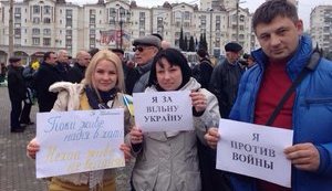 Митинг в поддержку целостности Украины прошел в Севастополе. ФОТОрепортаж
