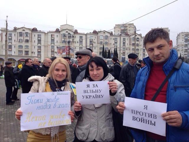 севастополь митинг
