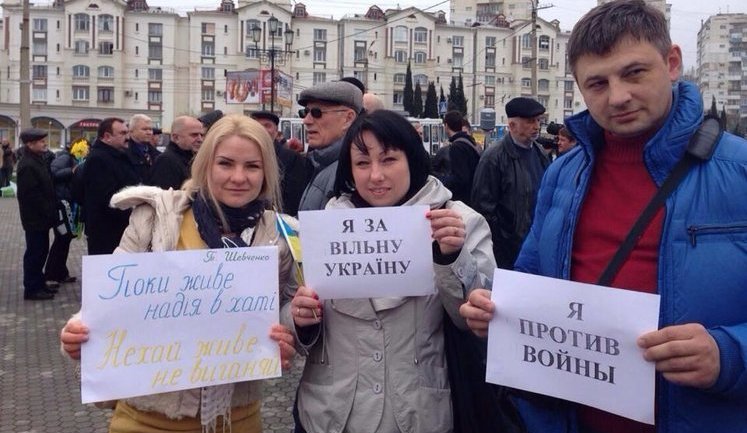 Митинг в поддержку целостности Украины прошел в Севастополе. ФОТОрепортаж