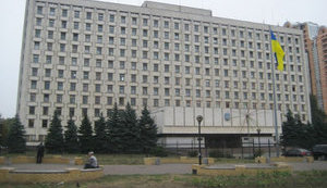 "Слуга народу" організувала продаж посад у Київській облраді, - Москаленко
