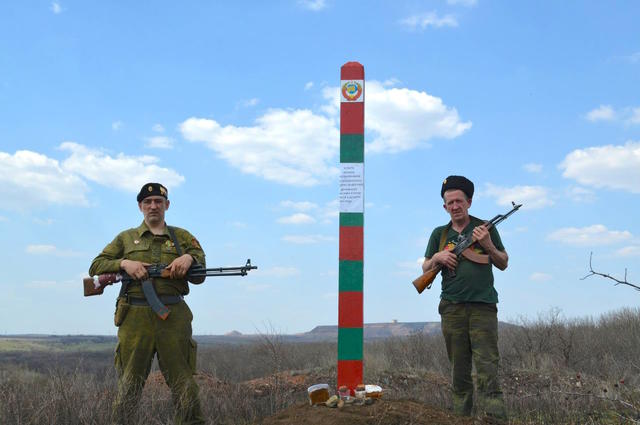 грэм филлипс