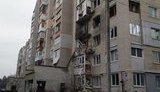 сєвєродонецьк