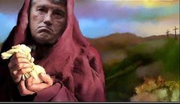 Подайте...