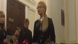 тимошенко