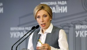 Я планирую принимать участие в переговорах ТКГ, - Верещук