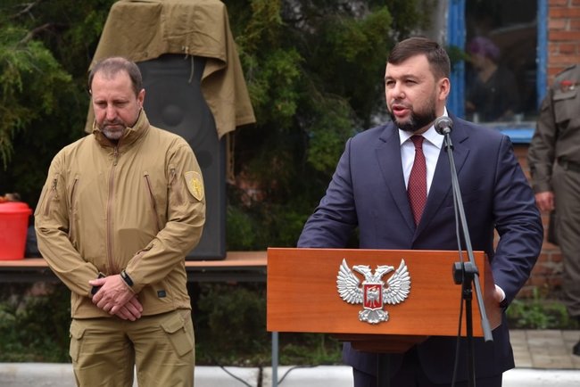 Цензор.НЕТ Изображение