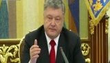 порошенко