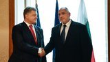 Порошенко и премьер Болгарии Борисов скоординировали вопросы подготовки к саммиту "Украина-ЕС"