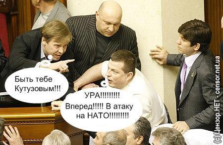 Полководец Журавко