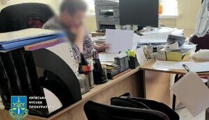 розкрадання на облаштуванні укриттів