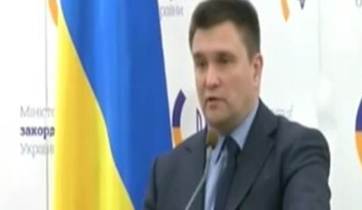 Я готов признать вину представителей Украины или отрядов за Волынскую трагедию. А вы готовы признать вину представителей Польши? - Климкин-полякам ВИДЕО