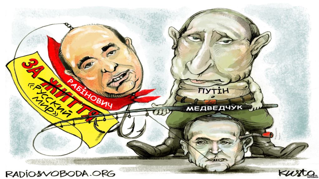 Ловля на опарыша