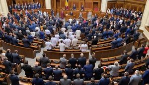 Зеленский объявил о роспуске Верховной Рады. ВИДЕО