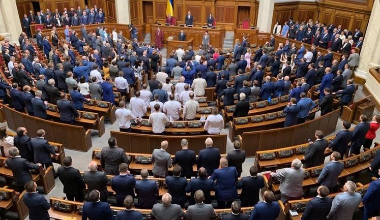 Зеленский объявил о роспуске Верховной Рады. ВИДЕО