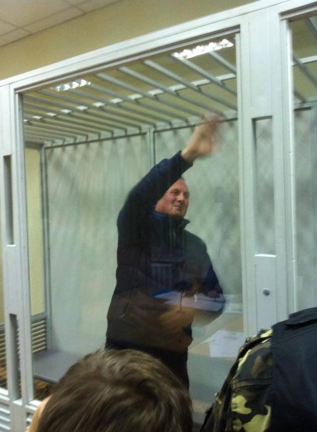 ефремов