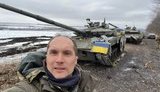 бутусов
