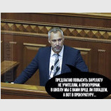 Мудрое решение