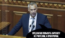 Мудрое решение