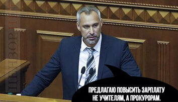 Мудрое решение