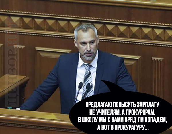 Мудрое решение