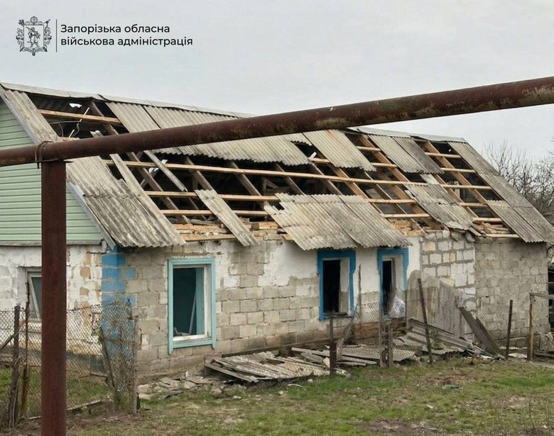 Обстріл Запорізької області