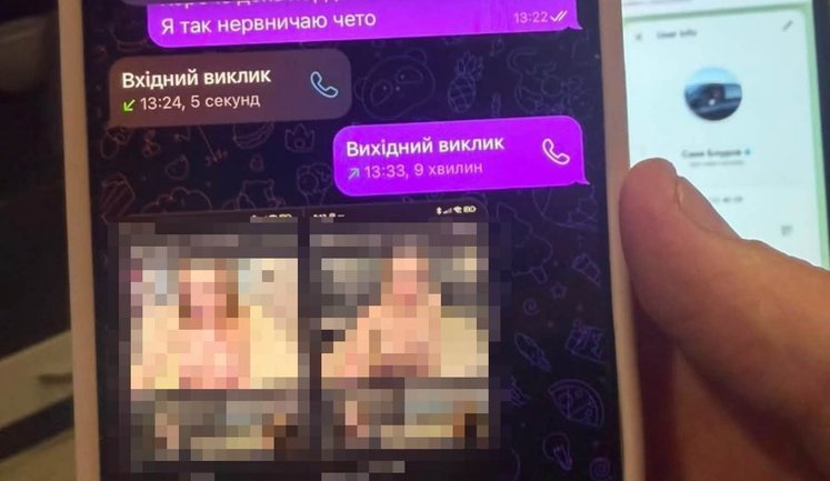 Під виглядом роботи в Азії українок вербували для сексуальної експлуатації: на Київщині затримали організатора схеми. ФОТО
