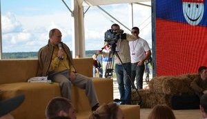 Донецкие "Молодые регионы" встретились с Путиным. ФОТО