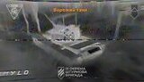 війна