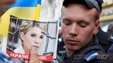 Муж Тимошенко надеялся с цветами, но Киреев опять определил в СИЗО. ФОТОрепортаж