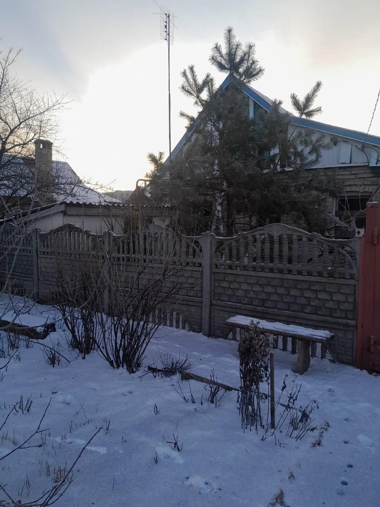 Shelling of Donetsk region on 20 February