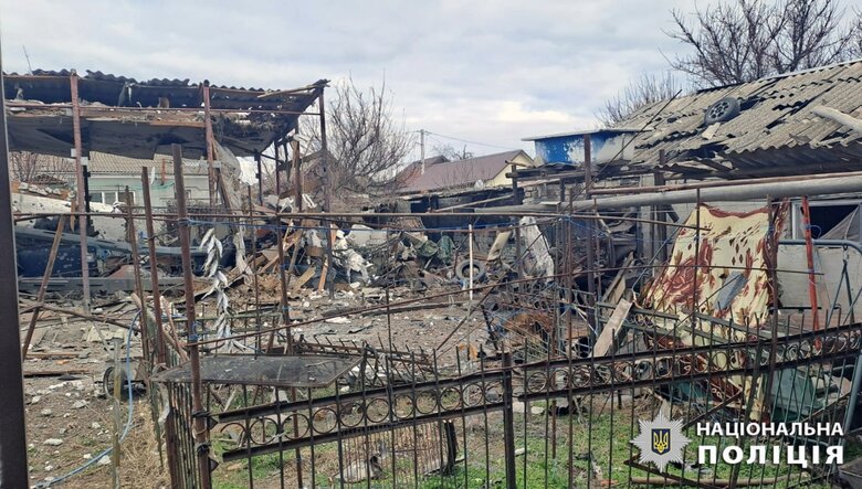 Kherson region