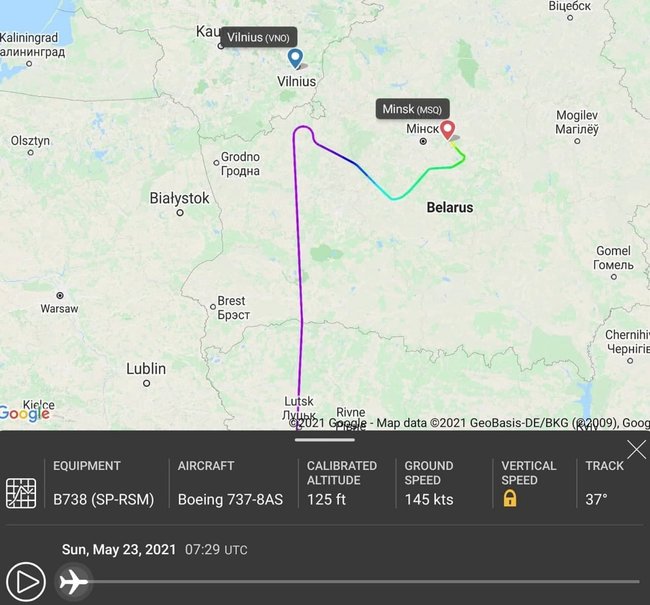 Цензор.НЕТ Изображение