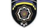 гаи мвд задержание милиционеры