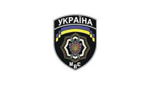Ukraine Acknowledges that Razvozzhayev was Kidnapped in its Territory: Foreign Special Services do not Have to Tell Us Who They are Kidnapping