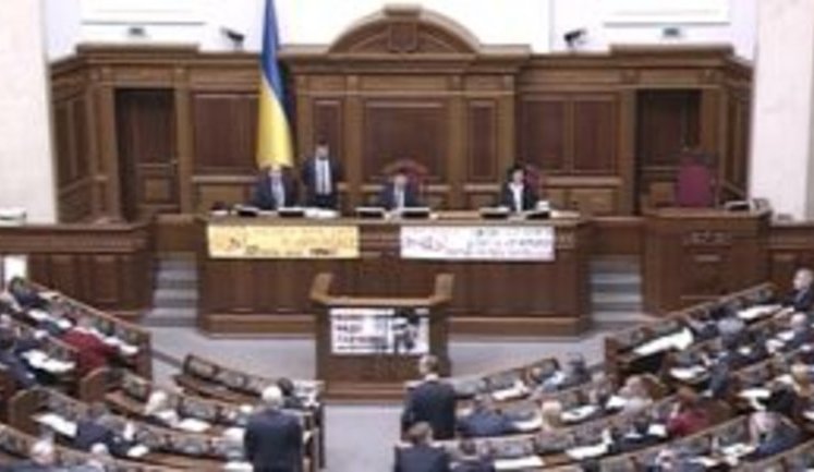 Rada passes e-declarations law amended by Poroshenko. VIDEO