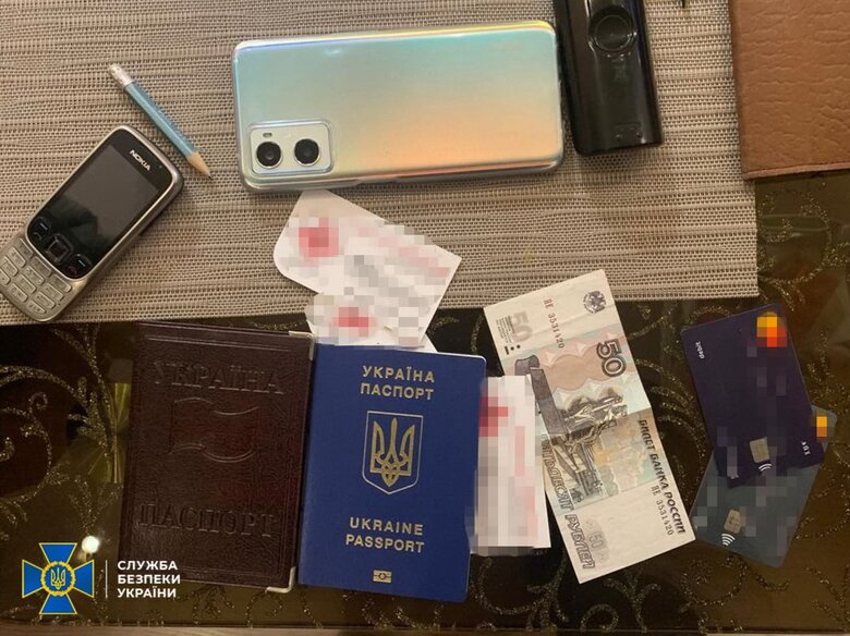 Агент РФ, разведывавший позиции украинского ПВО, задержан в Черкасской области, - СБУ 03